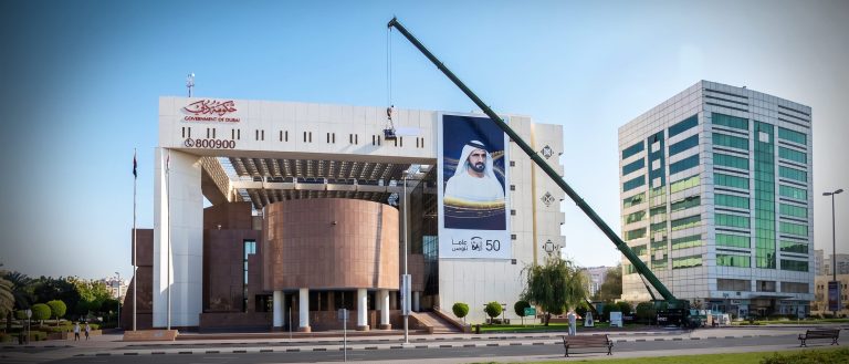Dubai Municipality <br>Signage Systems Implementation