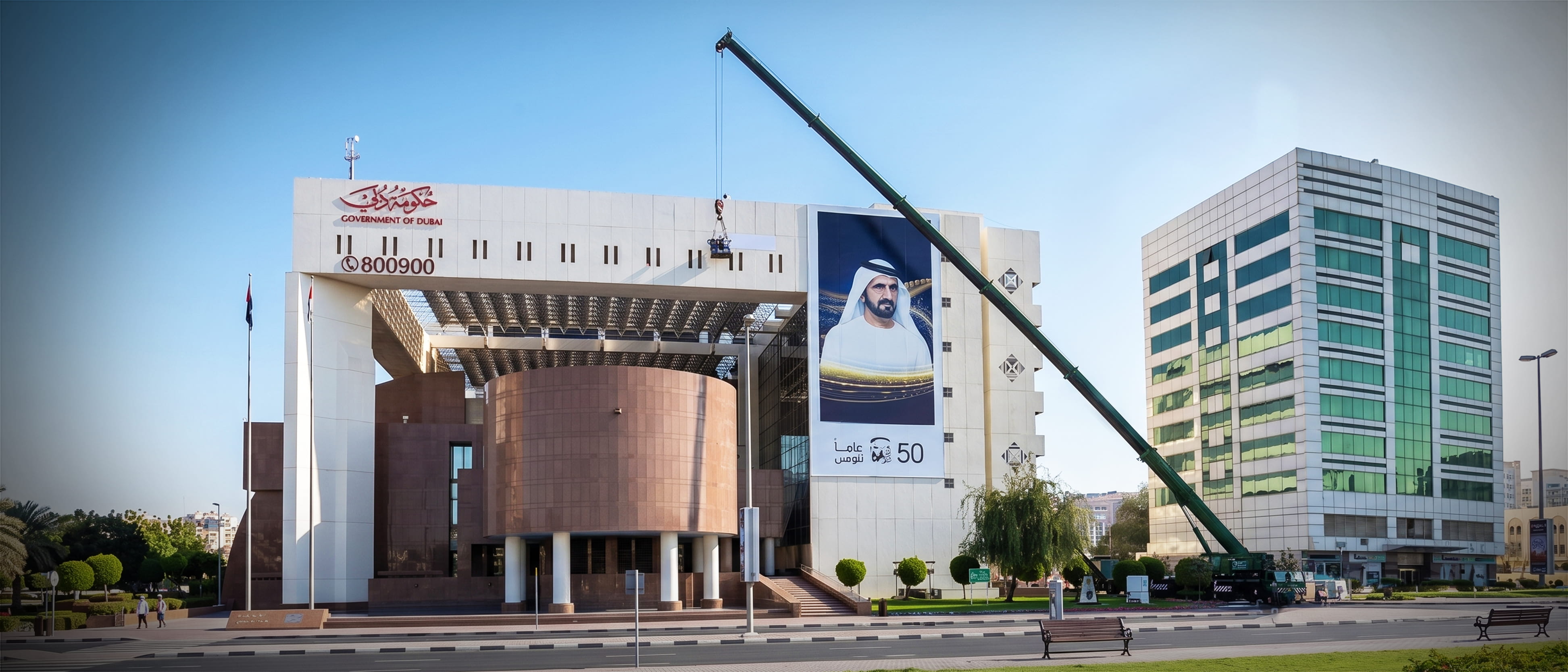Dubai Municipality <br>Signage Systems Implementation
