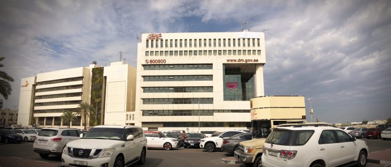 Dubai Municipality <br>Signage Systems Implementation