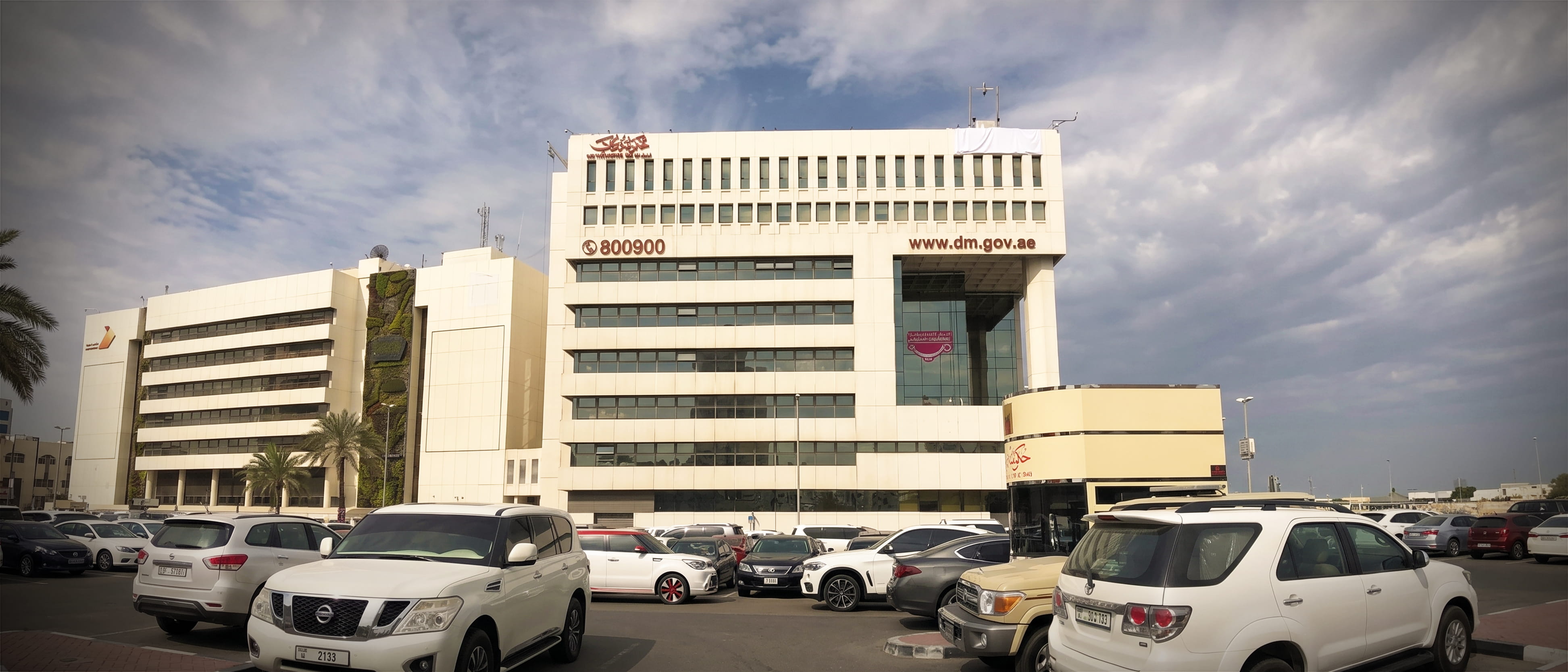 Dubai Municipality <br>Signage Systems Implementation