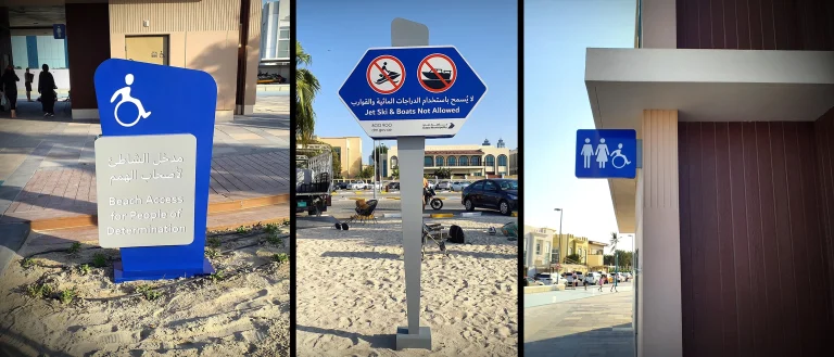 Jumeirah Beach <br>City-Wide Coastal Wayfinding & Identity Rollout