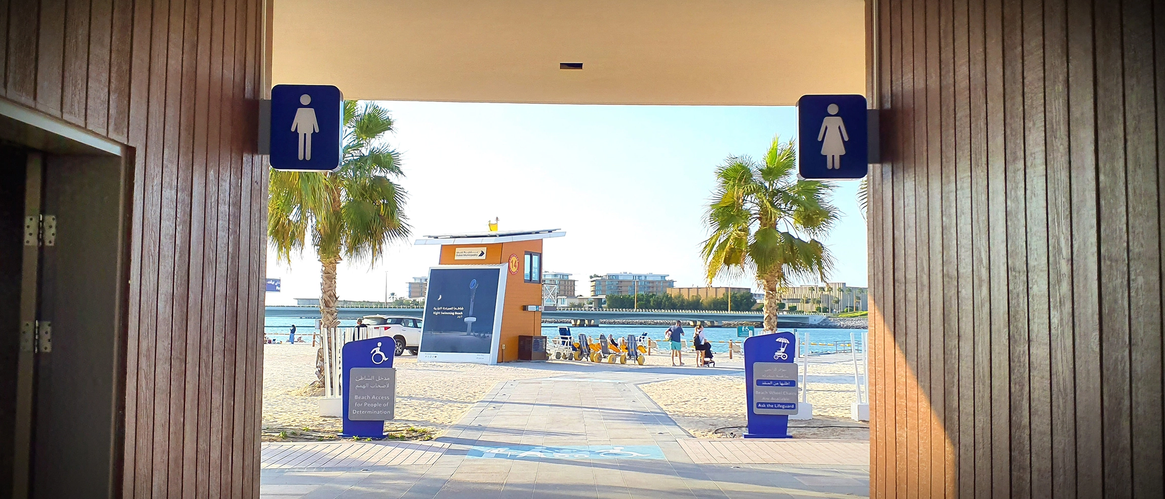 Jumeirah Beach <br>City-Wide Coastal Wayfinding & Identity Rollout