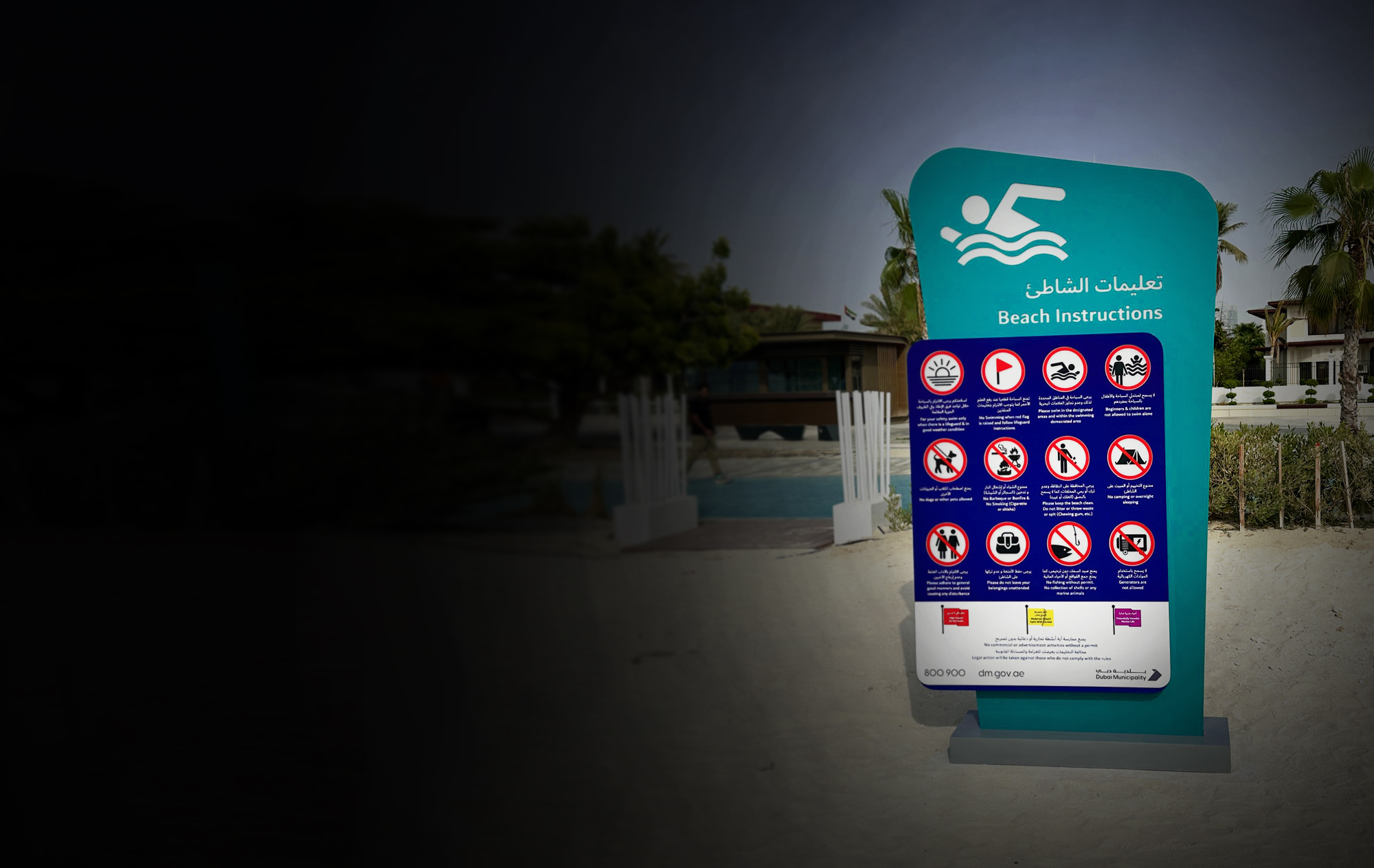 Jumeirah Beach <br>City-Wide Coastal Wayfinding & Identity Rollout