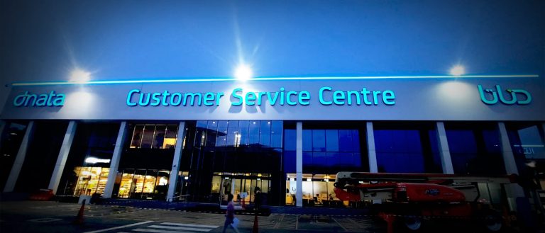 Dnata Logistics <br>Illuminated Signage Systems