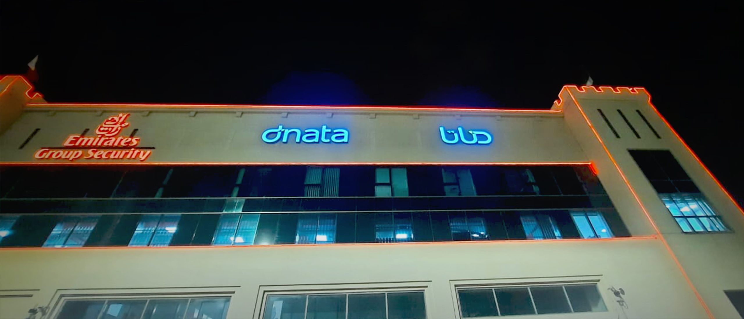 Dnata Logistics <br>Illuminated Signage Systems