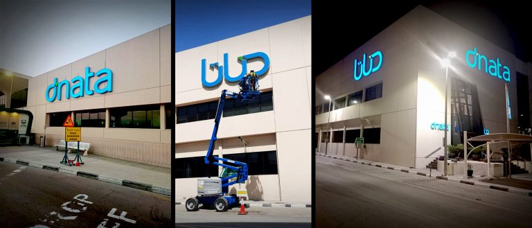 Dnata Logistics <br>Illuminated Signage Systems