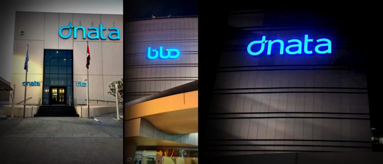 Dnata Logistics <br>Illuminated Signage Systems