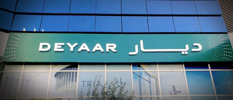 Deyaar Head Office <br>High-Impact Corporate Facade Signage