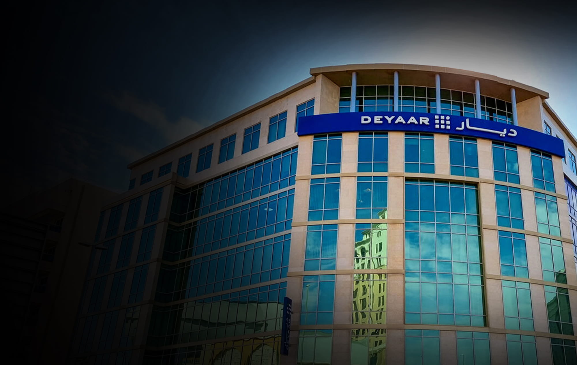 Deyaar Head Office <br>High-Impact Corporate Facade Signage