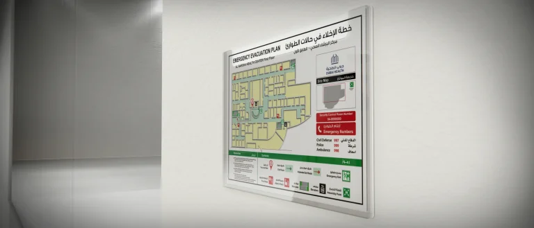 Dubai Health <br>Internal Signage & Wayfinding Systems