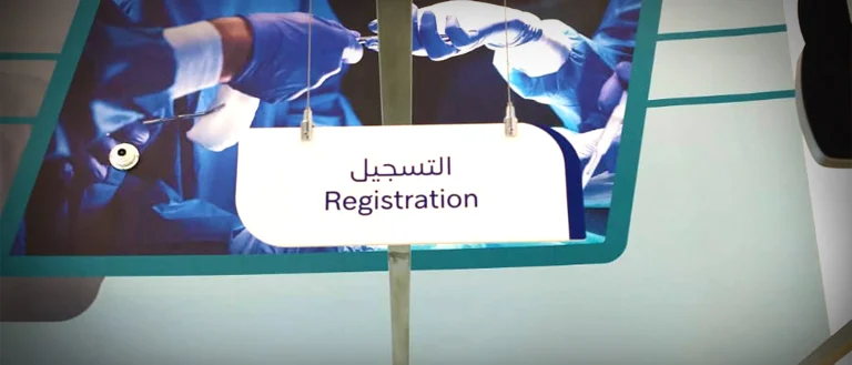 Dubai Health <br>Internal Signage & Wayfinding Systems
