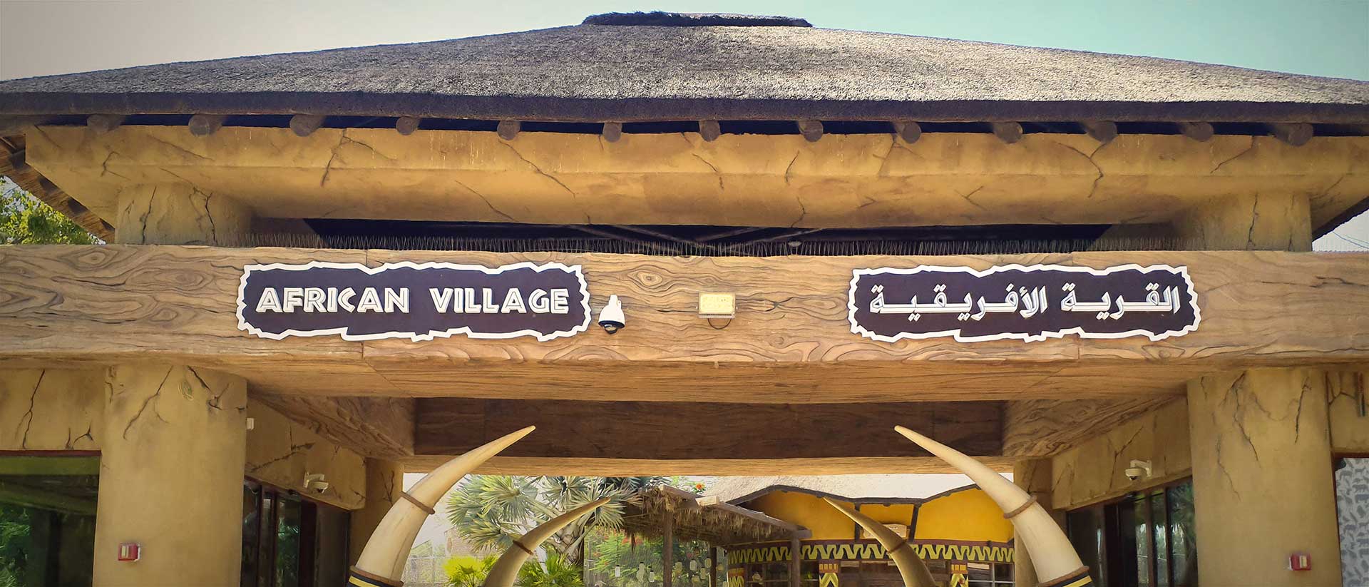 Dubai Safari Park <br>Wayfinding & Signage Systems