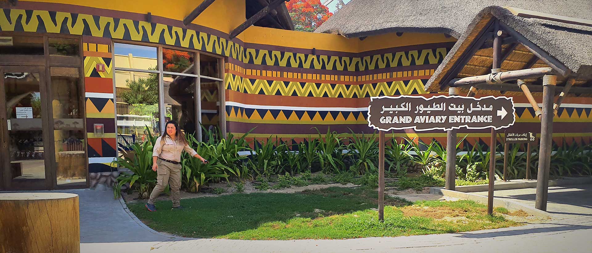 Dubai Safari Park <br>Wayfinding & Signage Systems