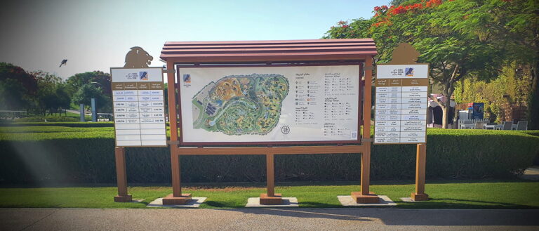 Dubai Safari Park <br>Wayfinding & Signage Systems