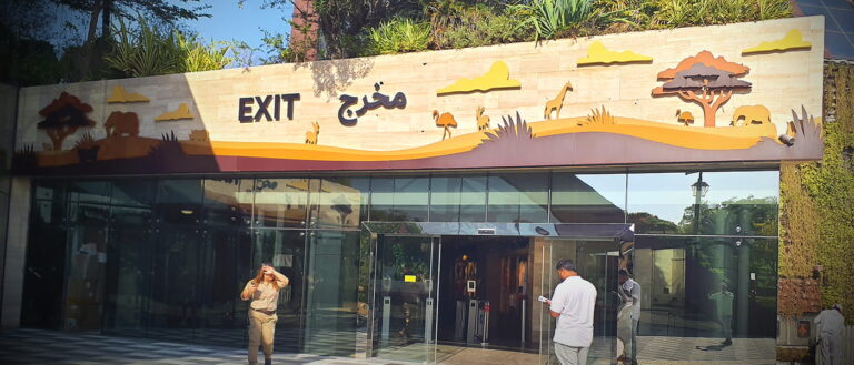 Dubai Safari Park <br>Wayfinding & Signage Systems