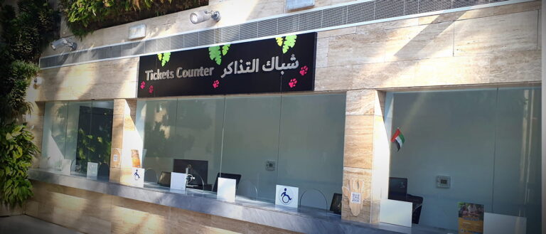 Dubai Safari Park <br>Wayfinding & Signage Systems