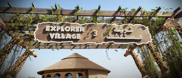 Dubai Safari Park <br>Wayfinding & Signage Systems
