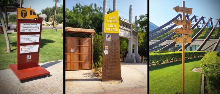 Dubai Safari Park <br>Wayfinding & Signage Systems