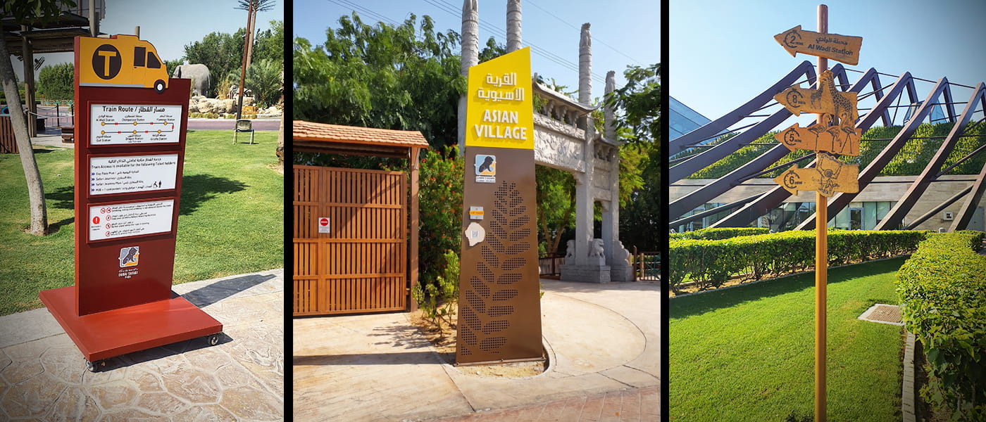 Dubai Safari Park <br>Wayfinding & Signage Systems