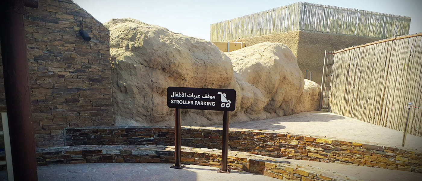Dubai Safari Park <br>Wayfinding & Signage Systems