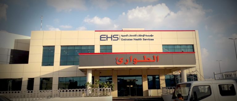 EHS <br>Multi-Location Healthcare Signage Rollout