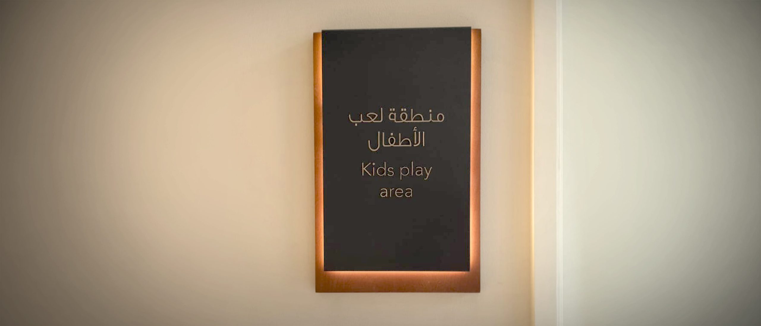 Vida Hotel Downtown <br>Internal Wayfinding Signage