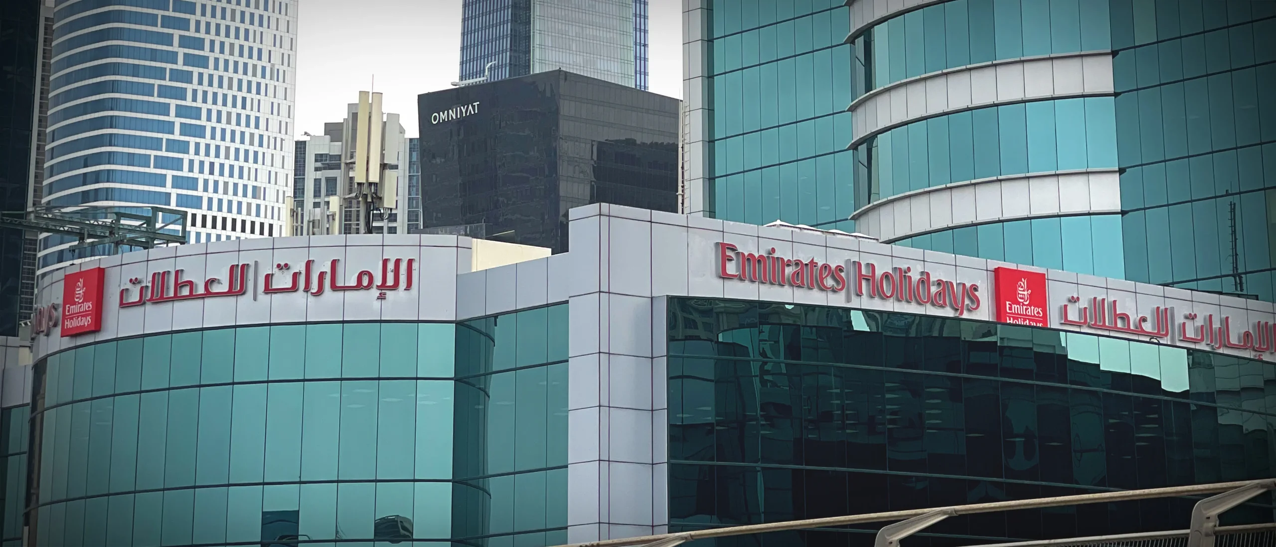 Emirates Holidays <br>Rooftop Façade Signage