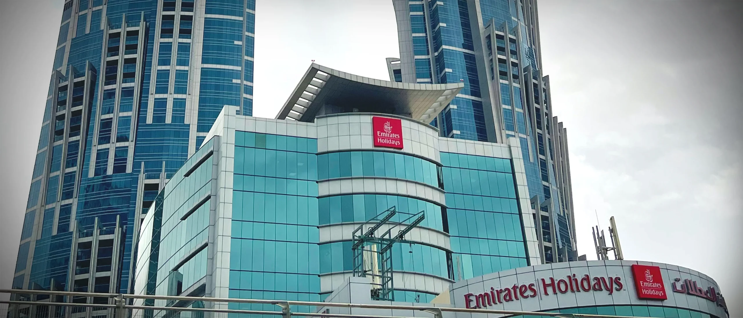 Emirates Holidays <br>Rooftop Façade Signage