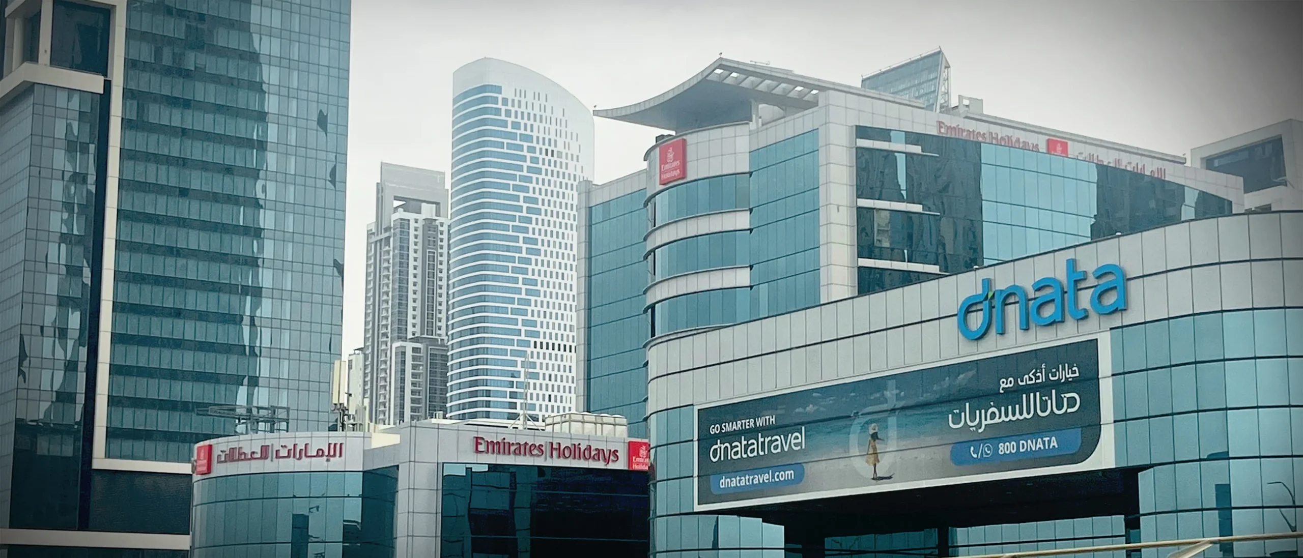 Emirates Holidays <br>Rooftop Façade Signage