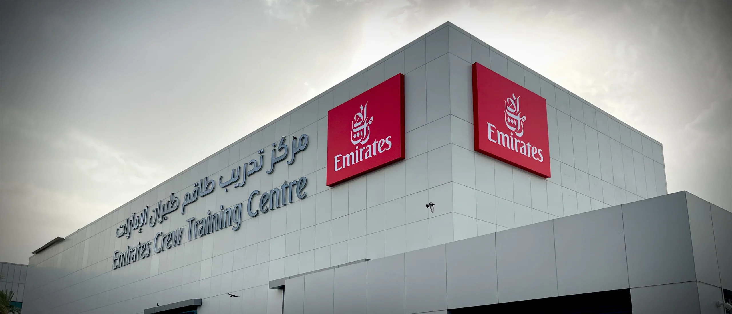 Emirates Crew Training Centre – 3D Signage Systems