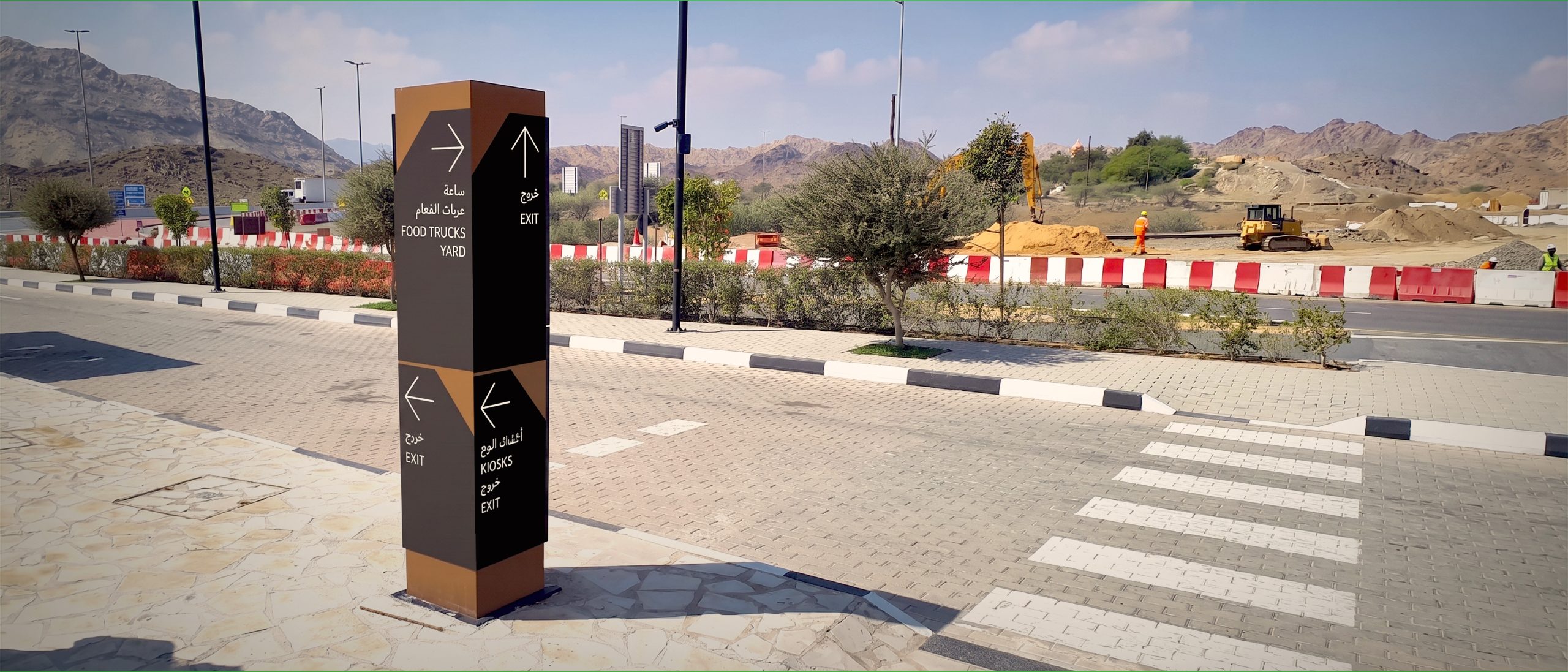 Hatta Souq <br>Heritage-Driven Wayfinding & High-Altitude Roof Branding