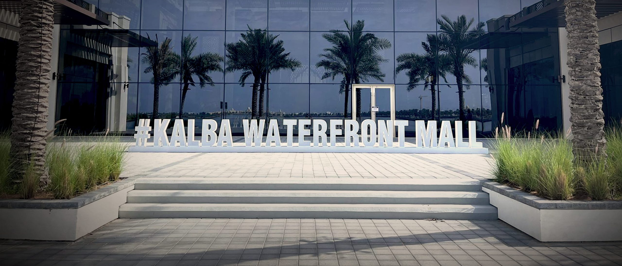 Kalba Waterfront Mall <br>Rooftop & Building Signage