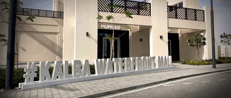 Kalba Waterfront Mall <br>Rooftop & Building Signage