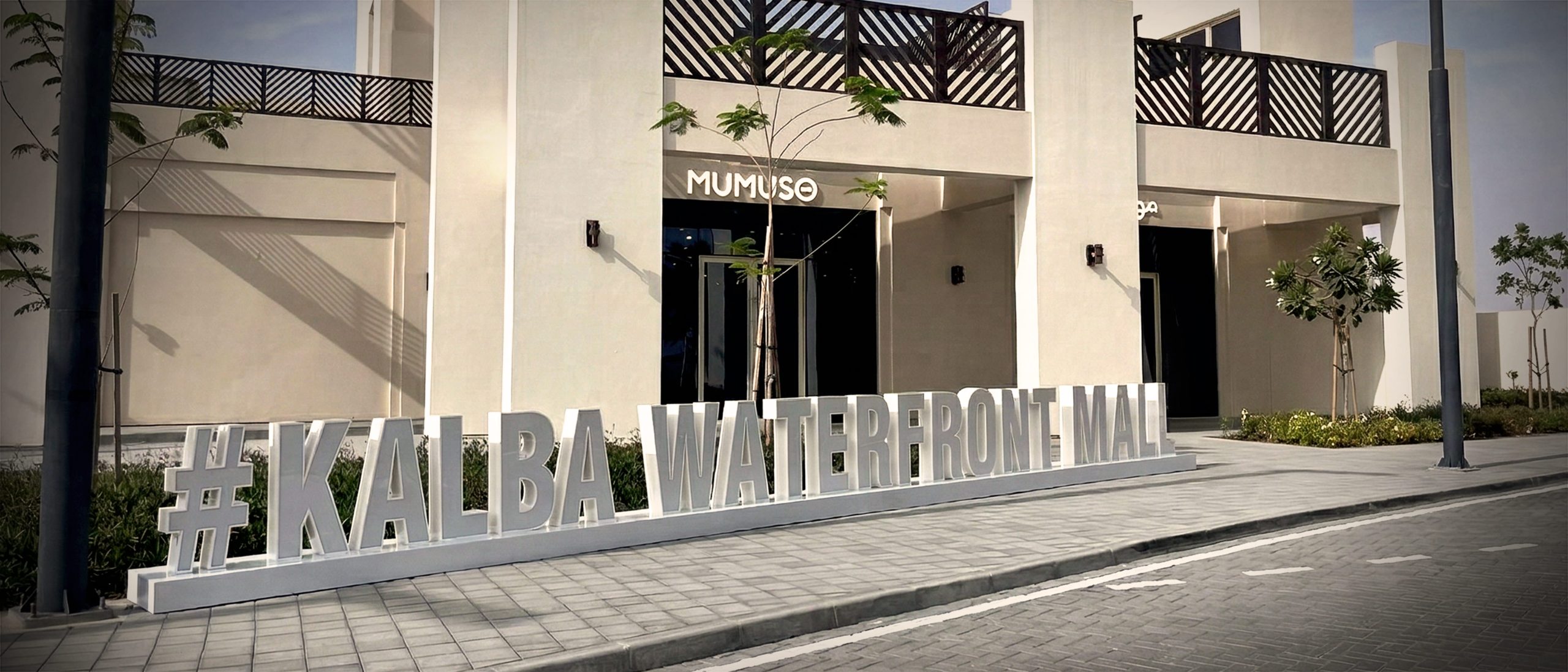 Kalba Waterfront Mall <br>Rooftop & Building Signage