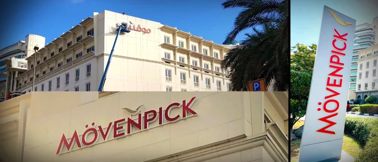 Mövenpick Hotel <br> Elite Urban Hospitality Branding