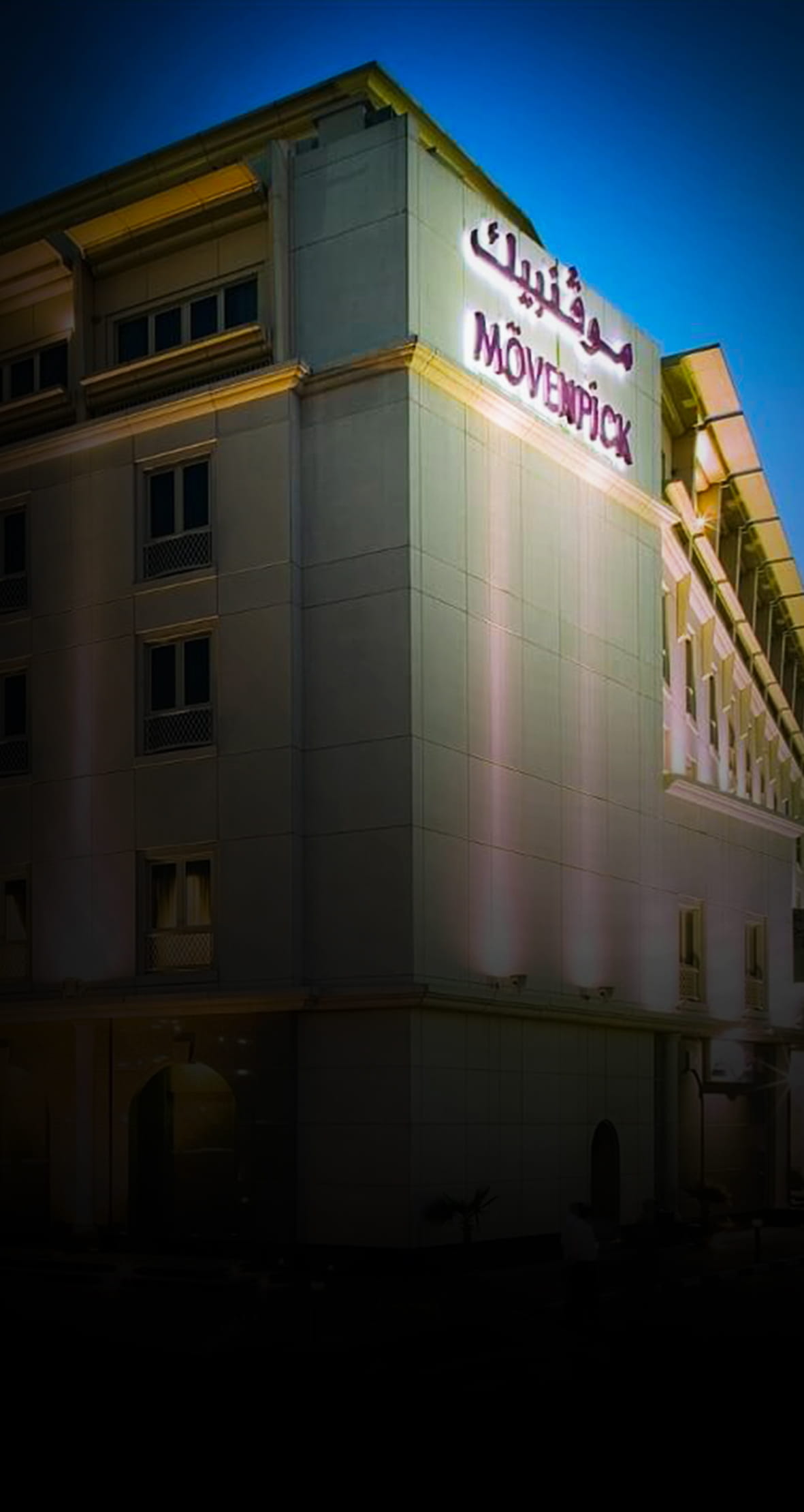 Mövenpick Hotel <br> Elite Urban Hospitality Branding