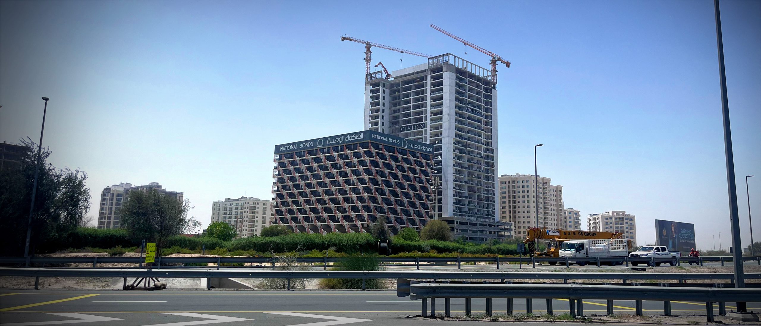 National Bonds Jewels <br>Rooftop Facade Signage