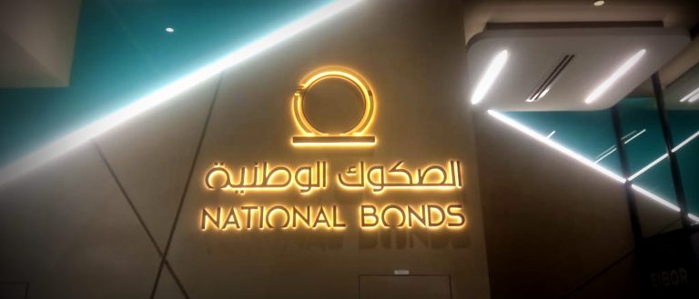 National Bonds Jewels <br>Rooftop Facade Signage