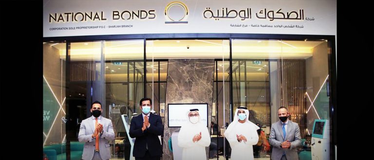 National Bonds Jewels <br>Rooftop Facade Signage