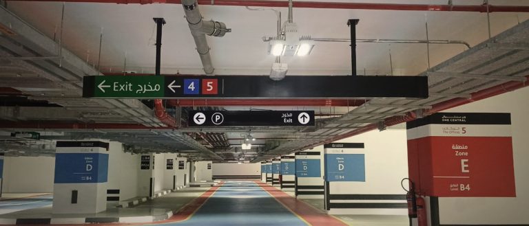 One Central <br>Wayfinding & Signage Systems