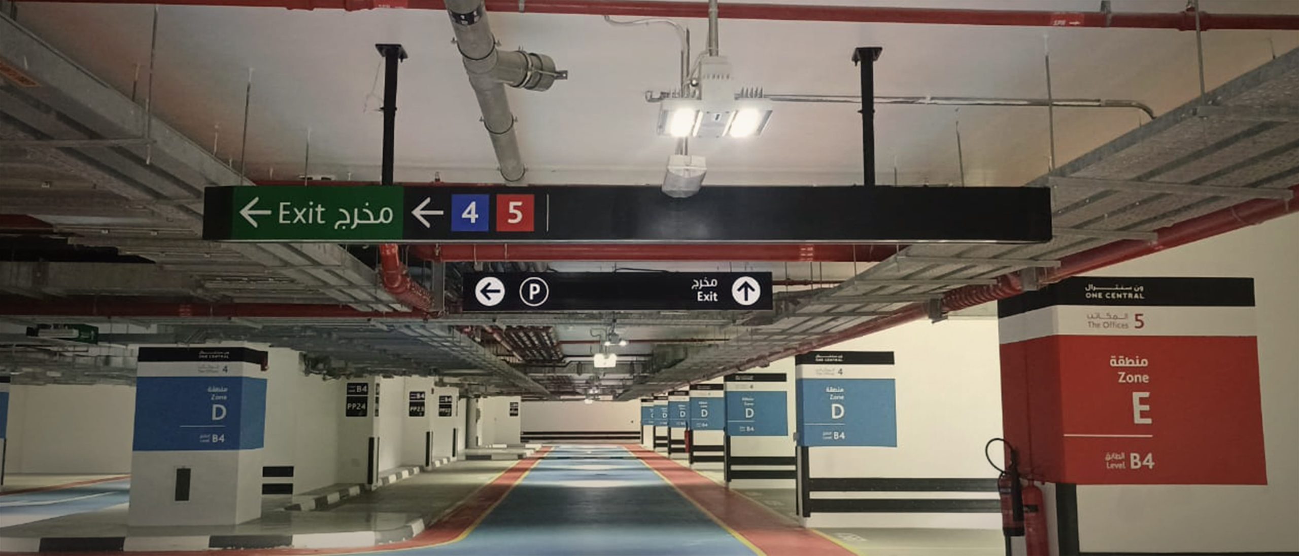 One Central <br>Wayfinding & Signage Systems