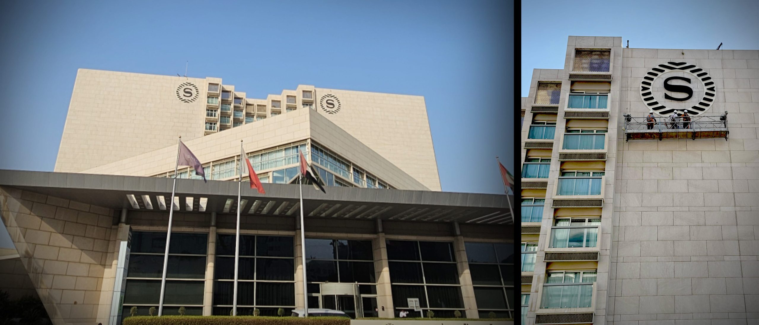 Sheraton Dubai Creek <br>External Façade Signage