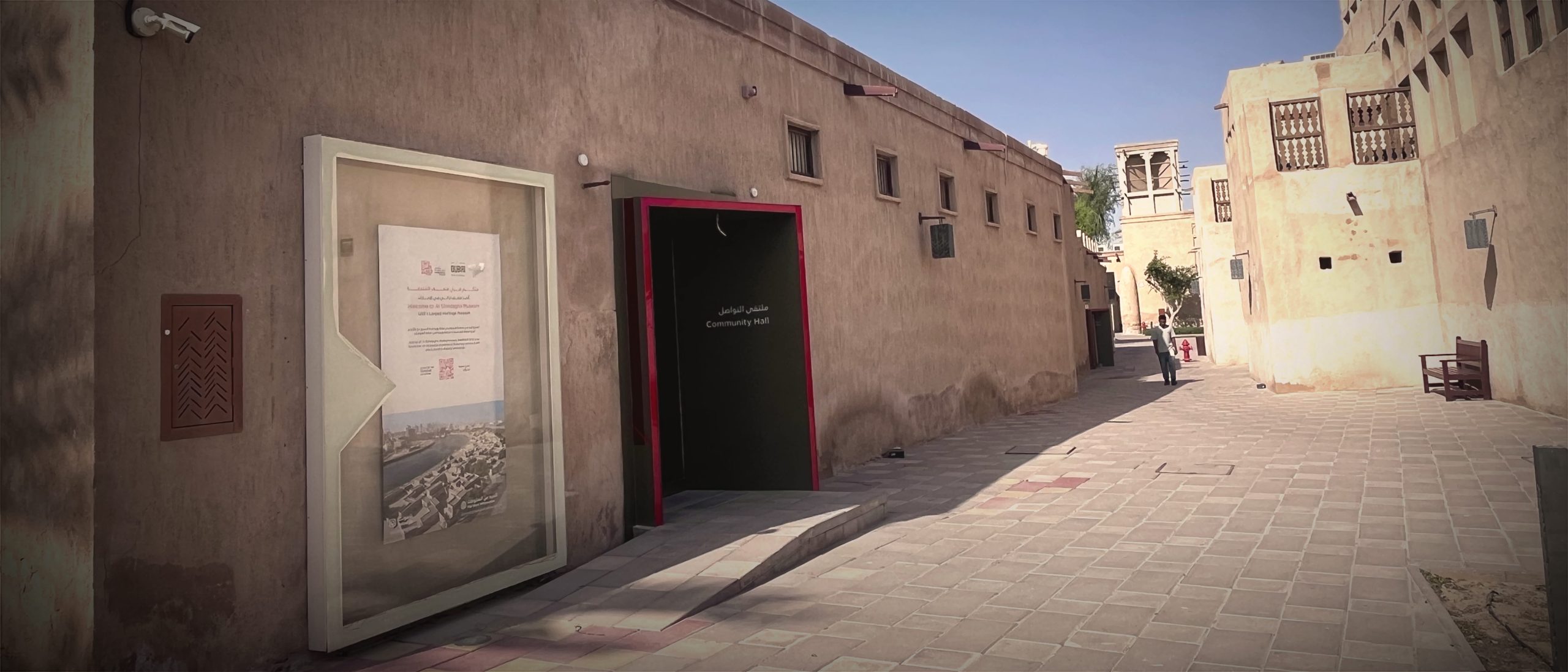 Al Shindagha <br>Signage & Wayfinding Systems