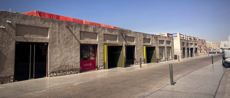 Al Shindagha <br>Signage & Wayfinding Systems