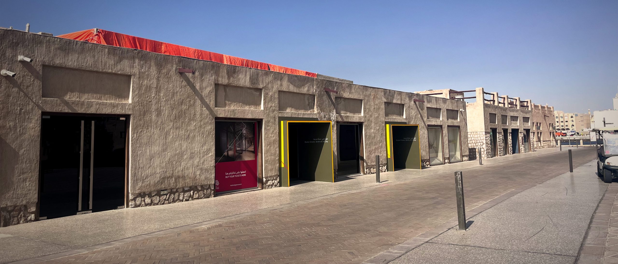 Al Shindagha <br>Signage & Wayfinding Systems