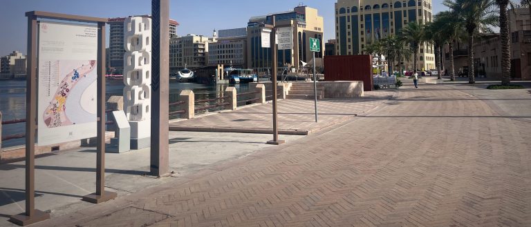 Al Shindagha <br>Signage & Wayfinding Systems