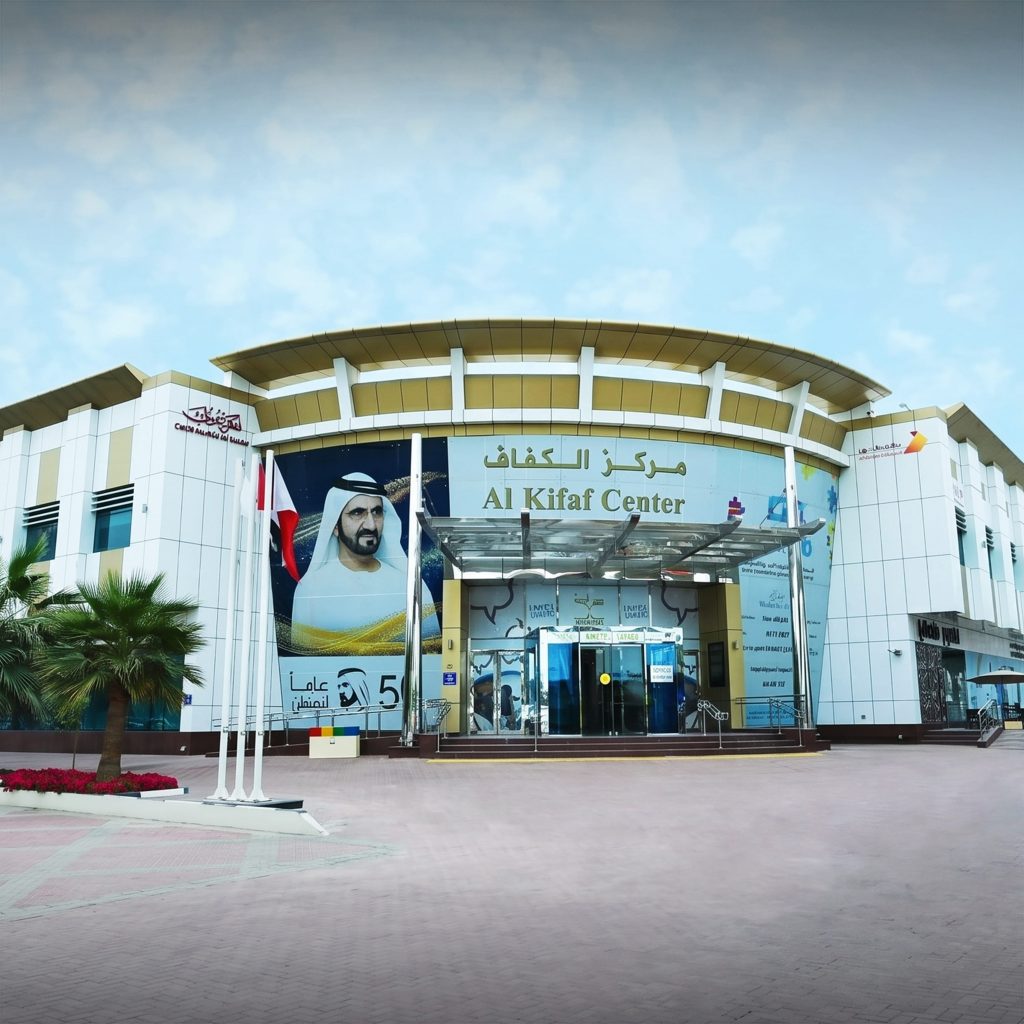 signage consultancy uae
