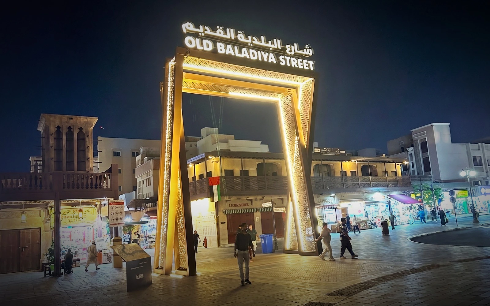 digital signage specialist