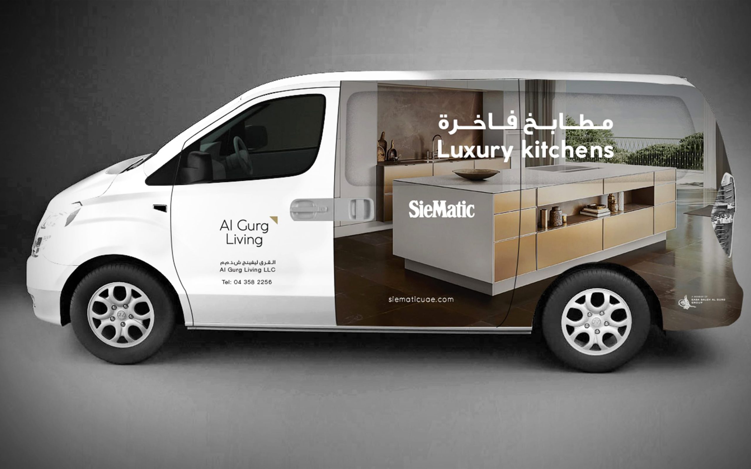 Key Services