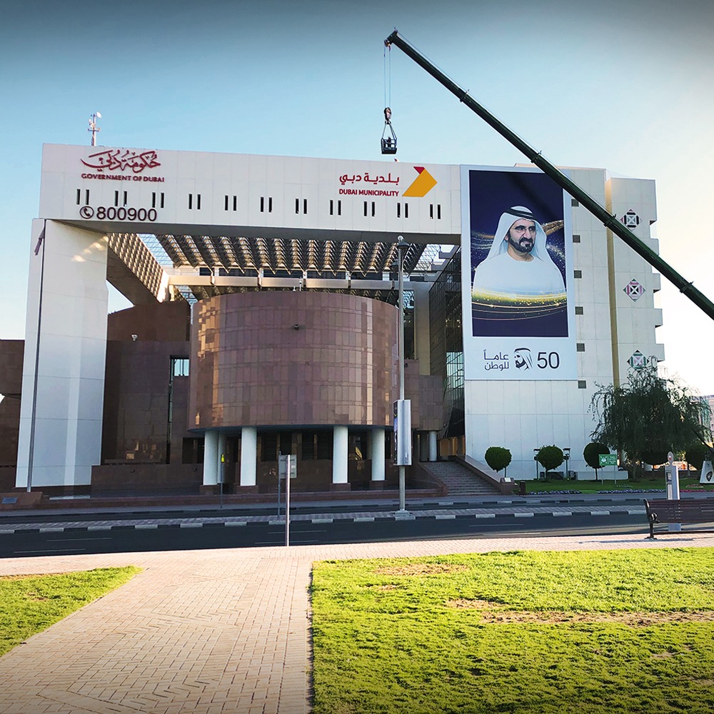 signage consultant dubai